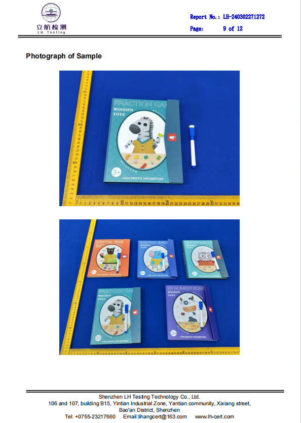 磁性分数学习盘演示器磁力磁吸分数盘三年级数学教具分子分母加减详情11