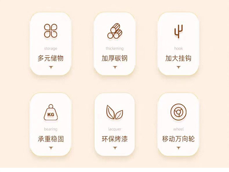 轻奢仙人掌晾衣架房间落地立式衣帽架可移动卧室挂衣架阳台晒衣架详情2