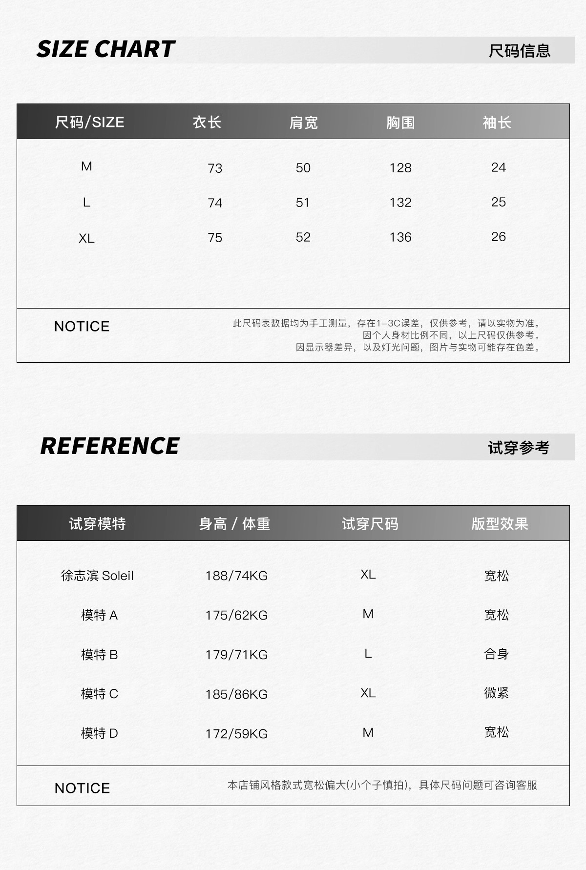 Customized V-neck metal buckle loose short T-shirts from Henry in Suriname, Bolivia, based on your provided samples. Super Factory pic 1