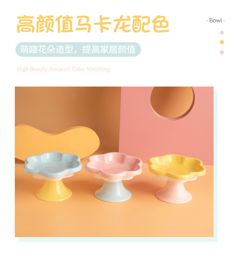High-quality macaron-colored flower-shaped pet bowls, pet feeding bowls, dog supplies, pet automatic water dispensers, pet supplies, durable and easy to clean pic 3