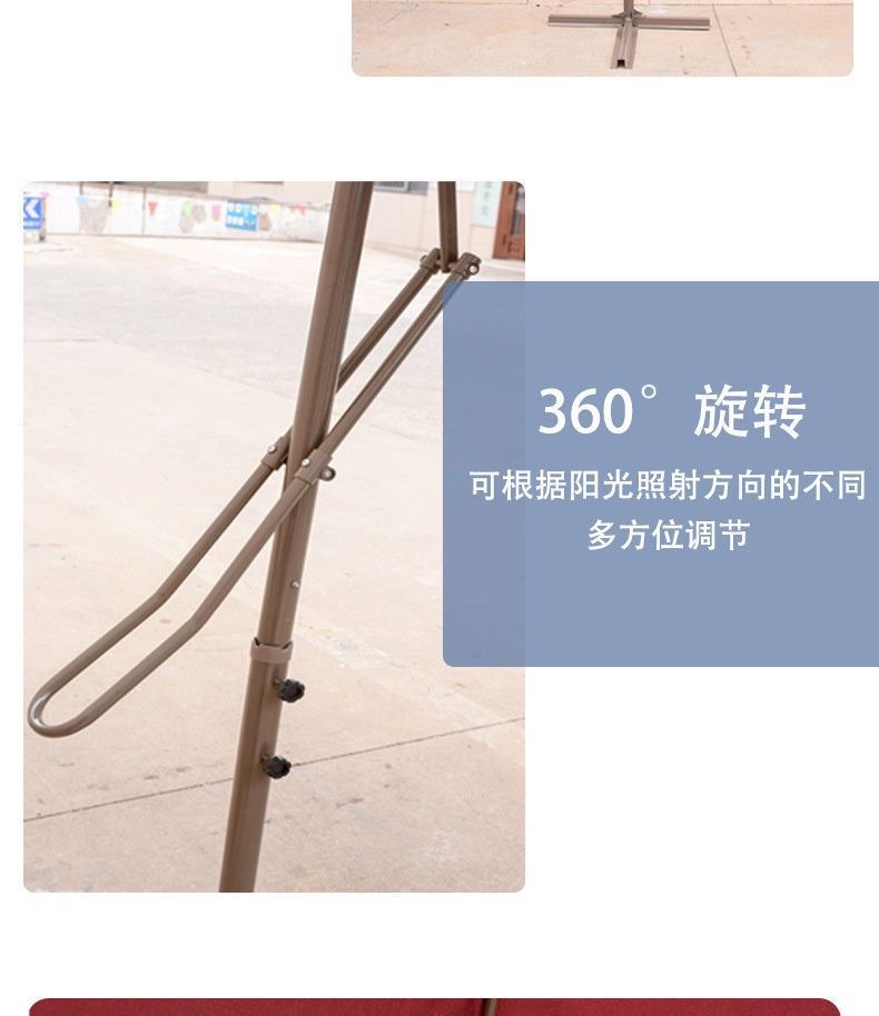 户外伞遮阳大院子庭院伞晴雨两用花园折叠伞广告户外伞定 制logo详情11