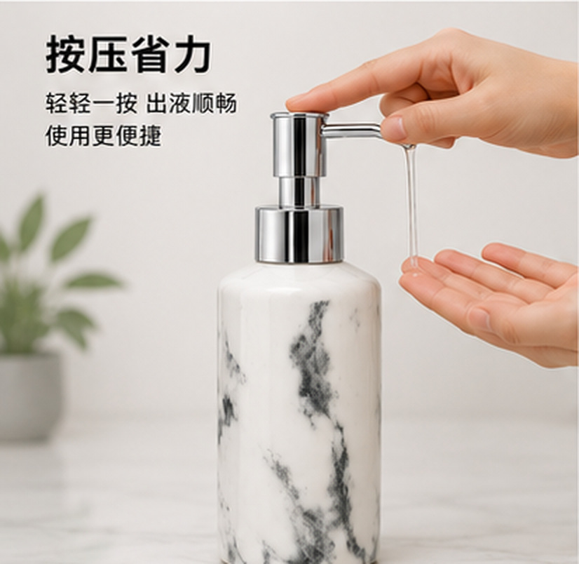 跨境陶瓷洗手液瓶高档酒店洗发水瓶子沐浴露分装瓶高档陶瓷卫浴瓶详情5