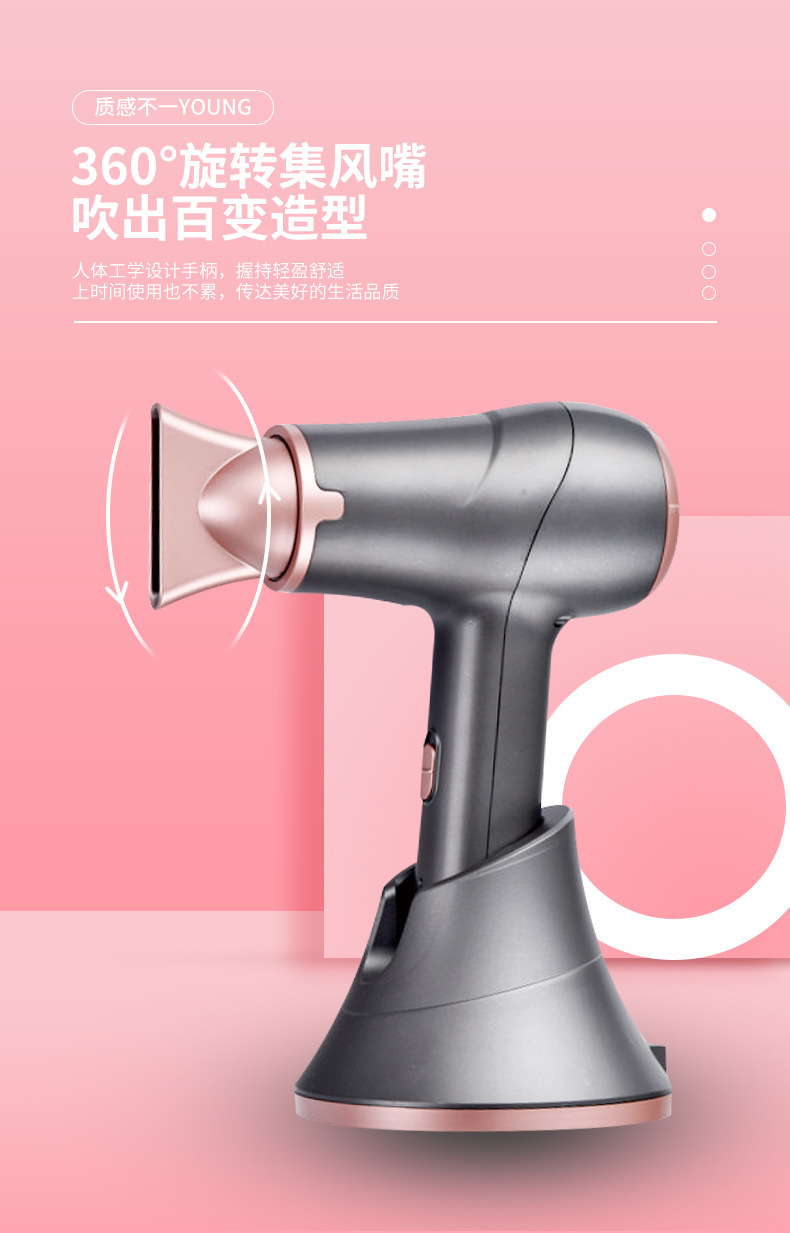 European standard wireless charging hair dryer, portable hair dryer for business trips and travels, hot and cold air blower, dormitory household, cross-border small pic 8