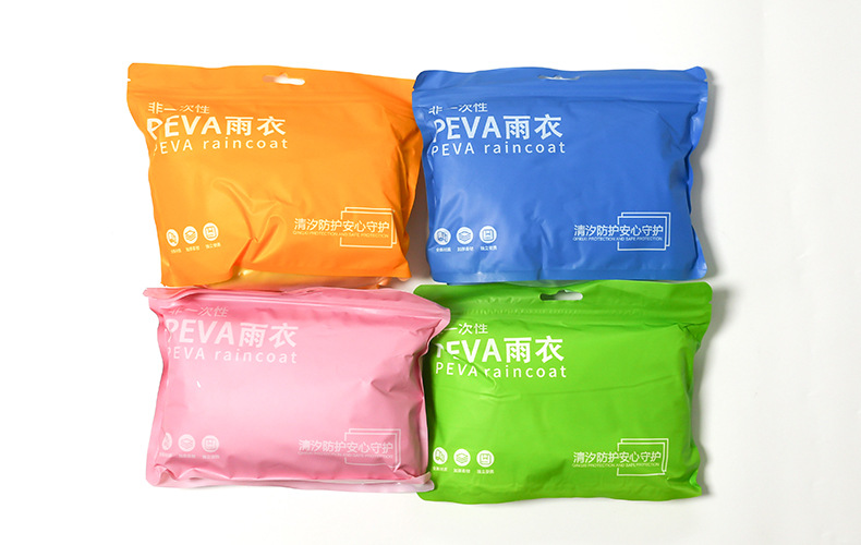 非一次性雨衣加長加厚EVA雨衣便携独立包装成人儿童雨衣连体雨衣详情1