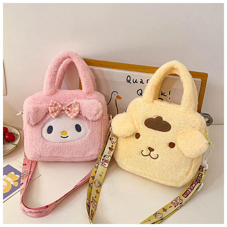 卡通三丽鸥库洛米毛绒包手提化妆公仔包儿童抓机娃娃斜跨零钱小包详情17