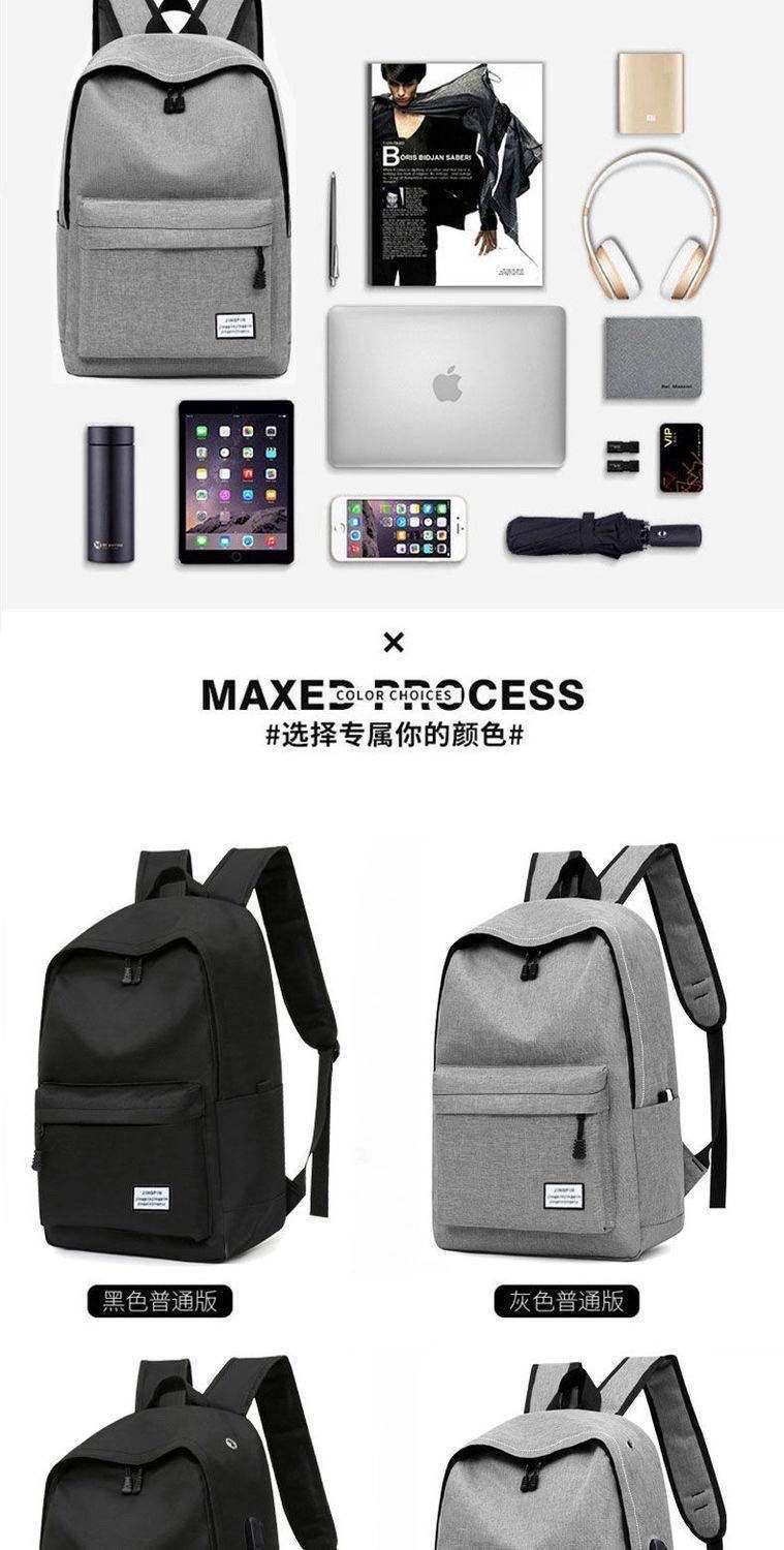 跨境大容量休闲简约牛津布双肩背包双肩韩版书包中学生旅行电脑包详情8