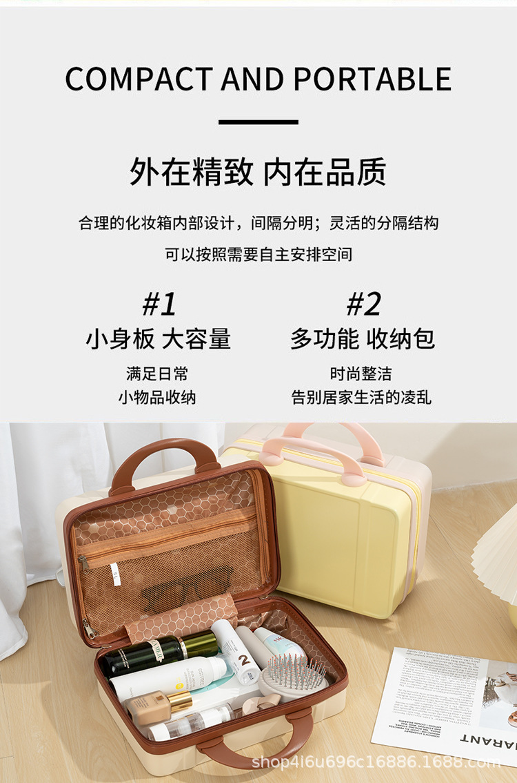 现货迷你旅行箱14寸小型行李箱女士化妆箱手提箱轻便短途密码箱包详情3