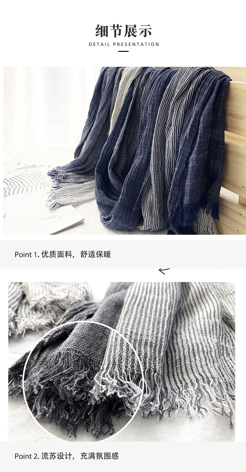 日韩文艺风条纹棉麻围巾女 四季好搭男士围脖森系情侣丝巾披肩潮详情9