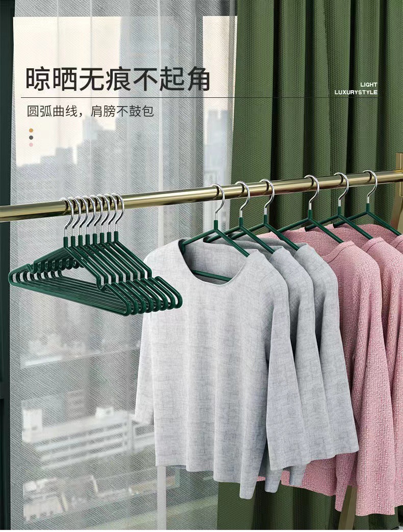 Cross-border delivery of adult clothes hangers, new plastic-coated clothes hangers, metal anti-slip and traceless clothes drying racks, clothes hanging racks pic 4