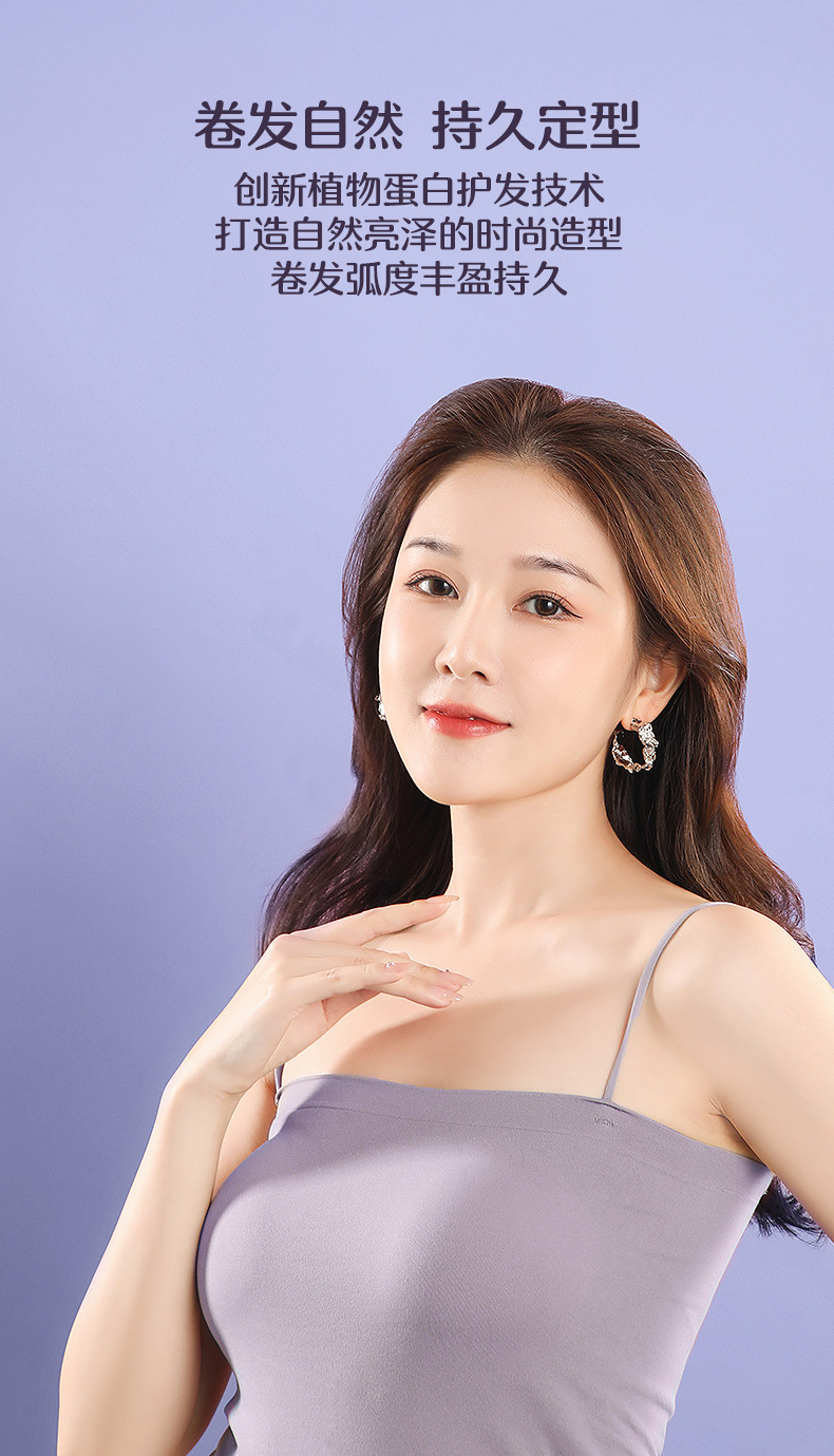 全自动卷发棒大卷大波浪负离子发懒人卷发28mm电卷棒详情19