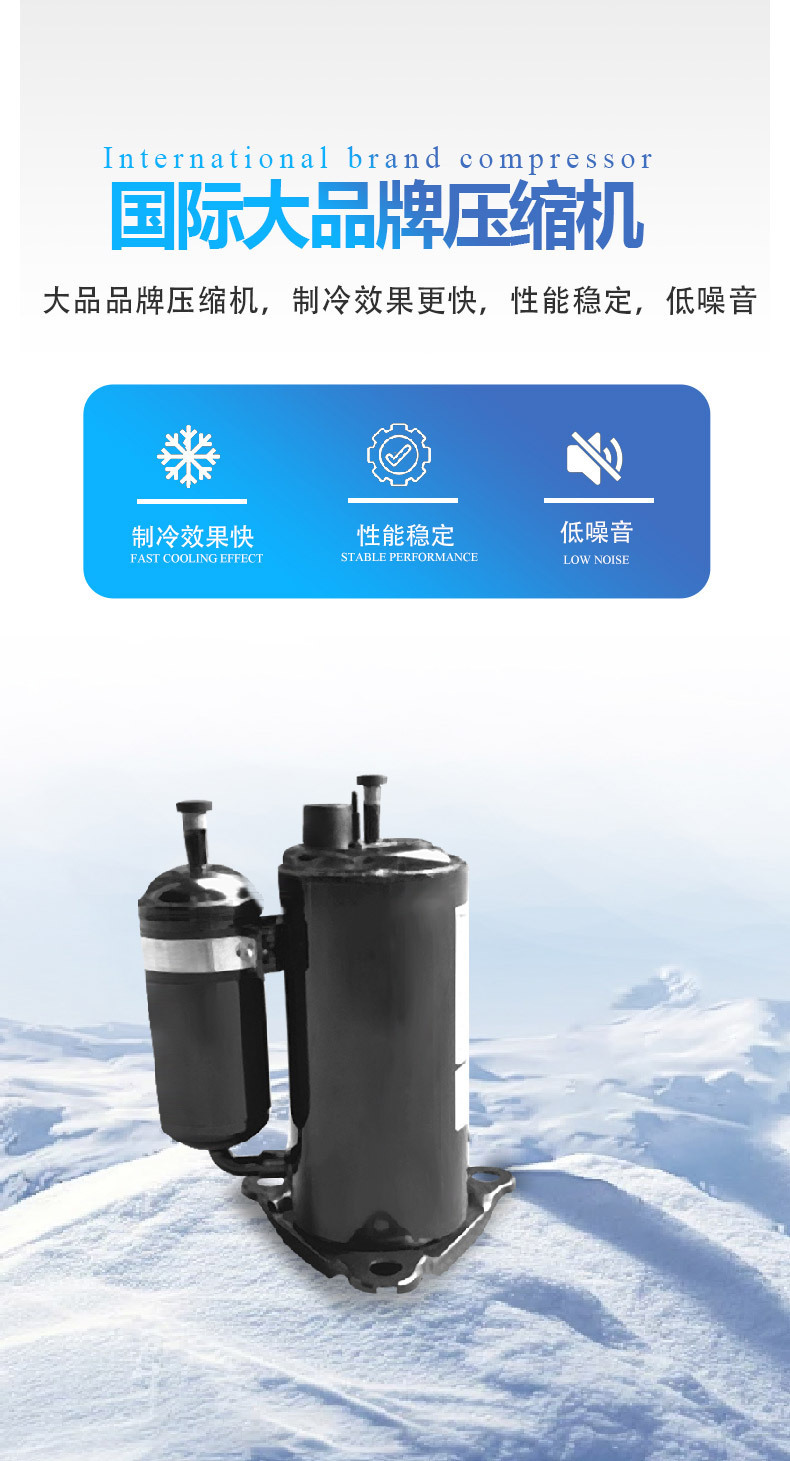 Commercial ice cream machine, fully automatic vertical desktop three-color ice cream making machine, factory direct sales, cold drink equipment pic 11