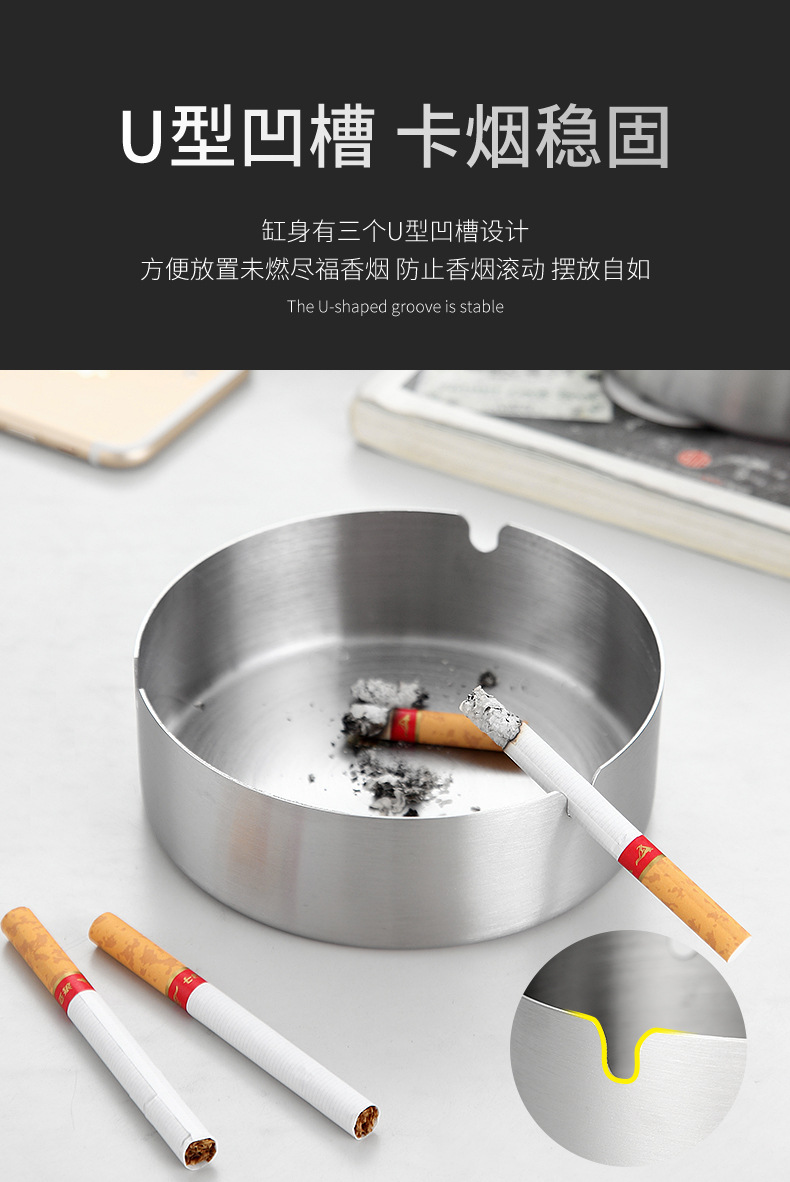 加厚耐用不锈钢金色烟灰缸网咖烟缸酒吧网吧烟灰缸厂家直供详情12