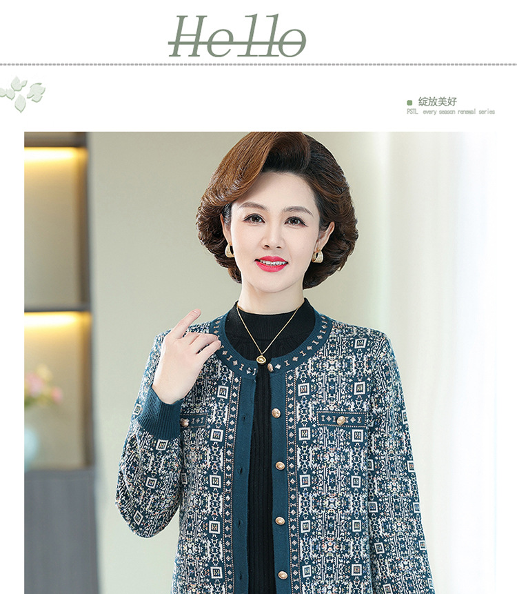 中老年女装24年秋冬毛衣针织衫时尚提花大码加厚圆领妈妈装高品质详情2