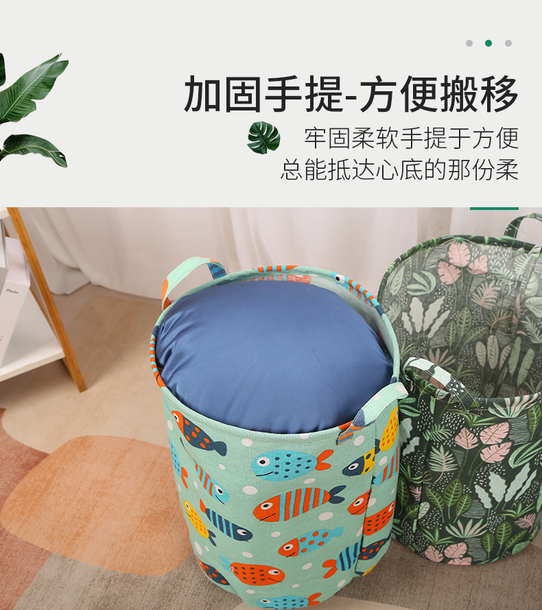 可折叠大容量脏衣篮艺收纳筐宿舍衣物家用防尘防潮收纳桶衣篓详情5