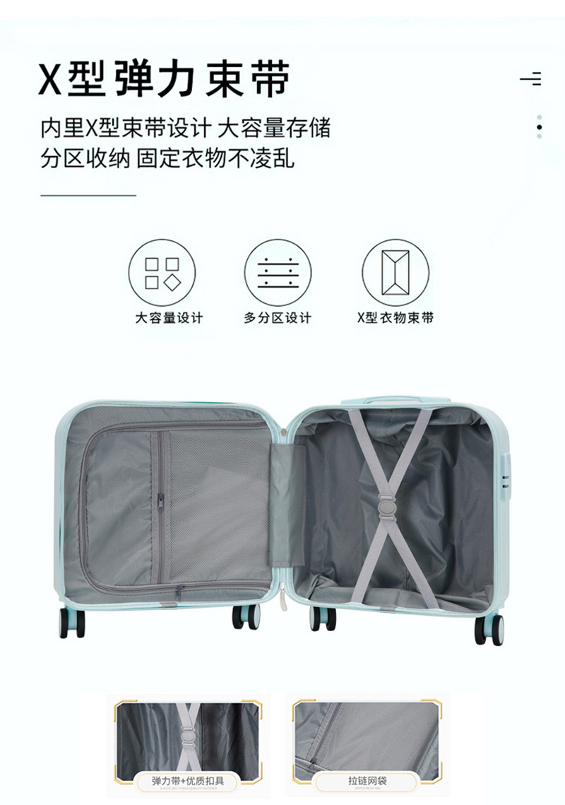 A 18-inch multi-functional small mother-and-child suitcase for women, a gift handle suitcase, a travel password suitcase with logo printing pic 6
