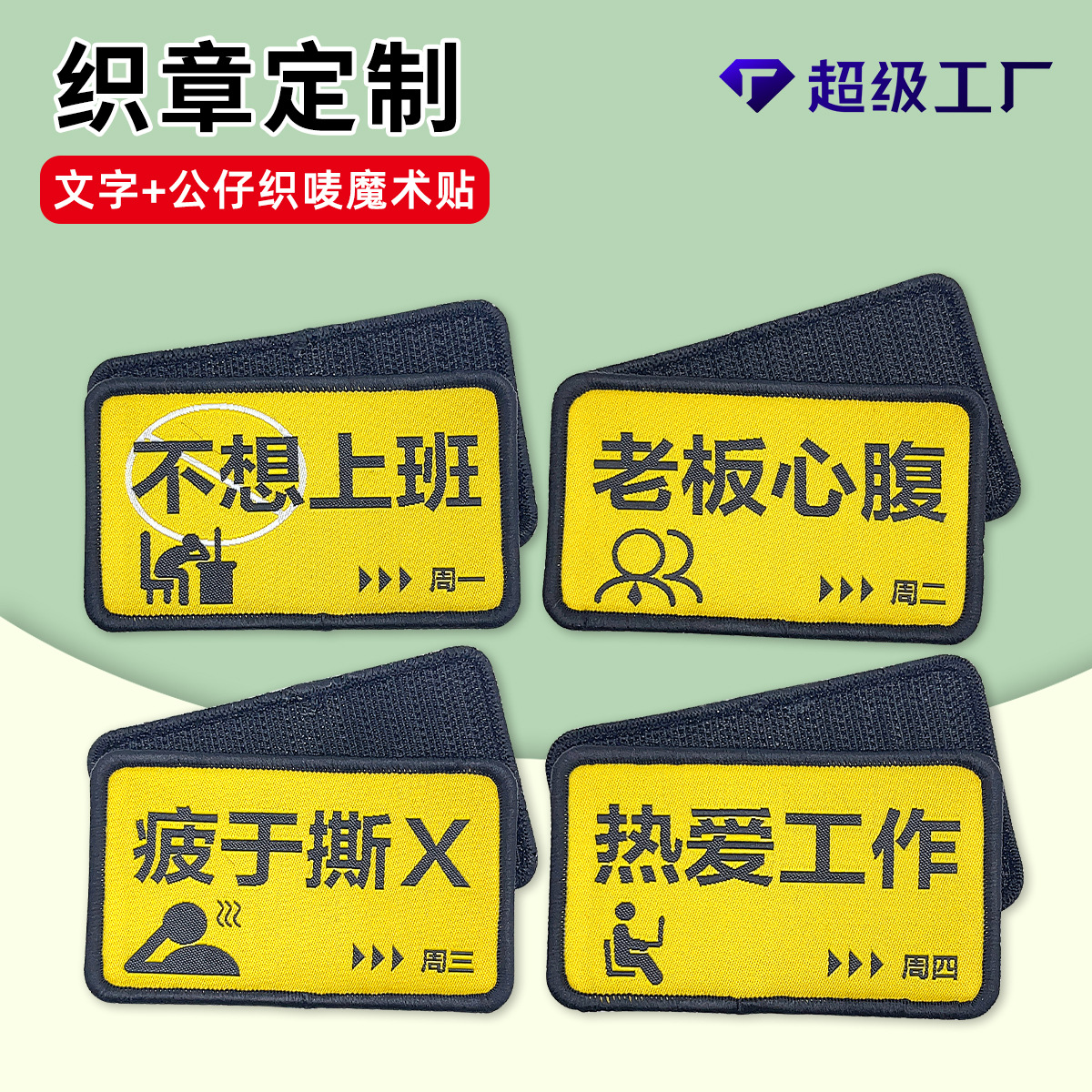 tt-A25052765