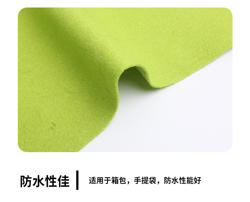 Colored wool felt needled textured non-woven fabric source factory, handbags, luggage, file bags needled cotton pic 4
