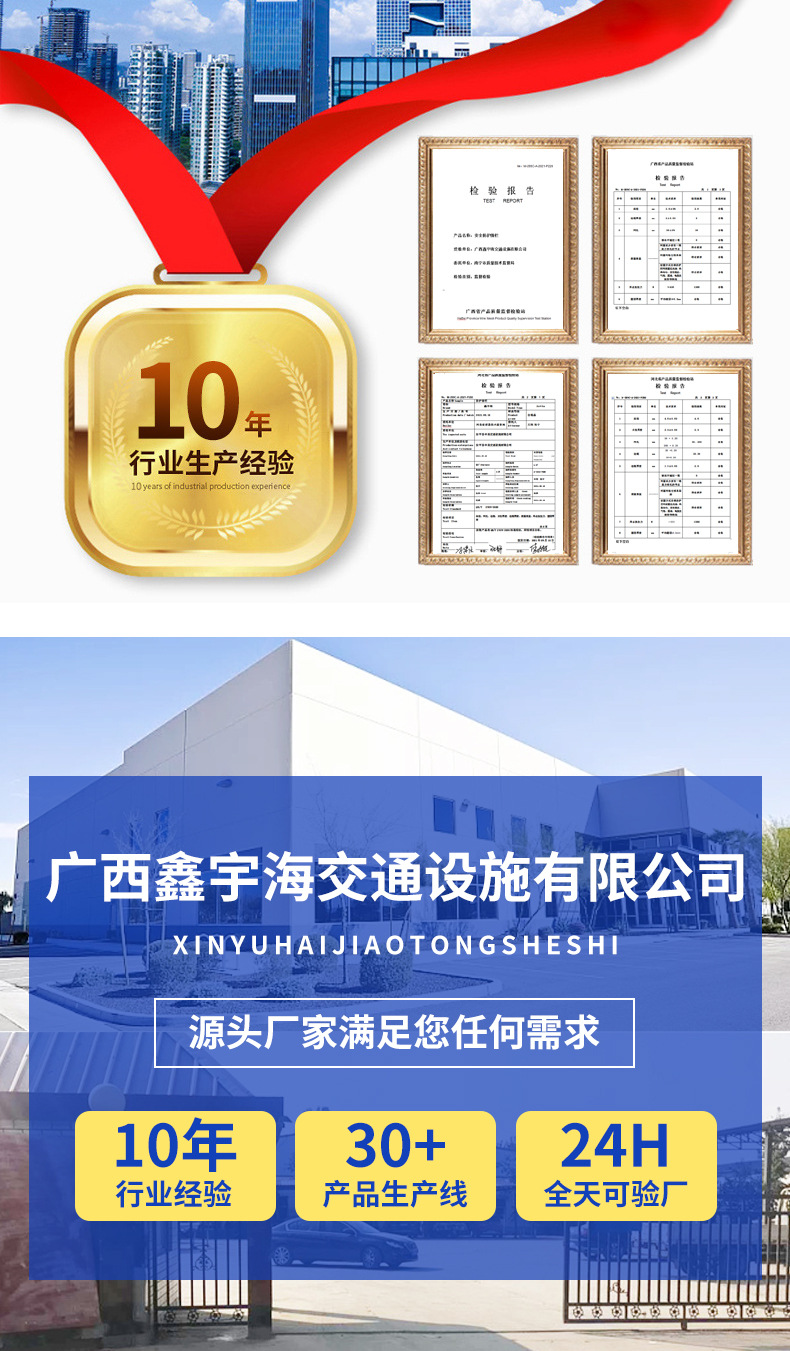 Guangxi photovoltaic power generation guardrail, highway, railway, orchard, breeding enclosure, subway wire fence, plastic-coated photovoltaic power generation guardrail net pic 1