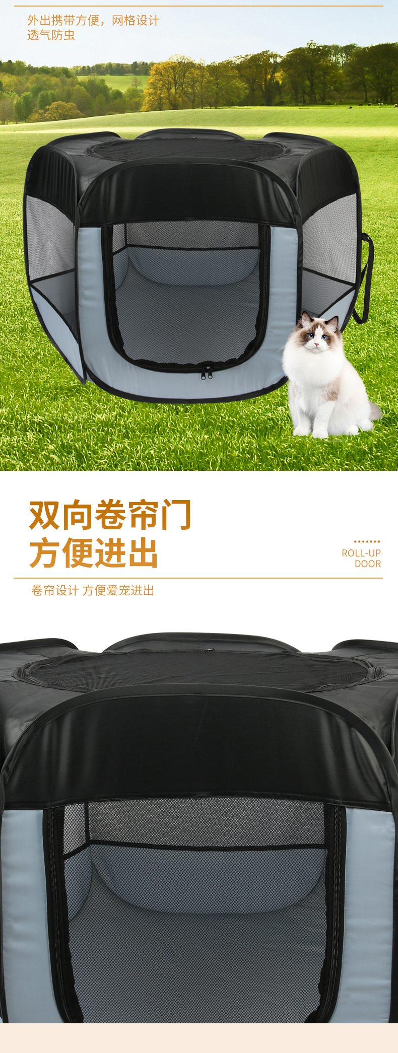 Indoor and outdoor pet tents, Oxford cloth scratch cages, dog and cat delivery rooms, hexagonal pet enclosures pic 5