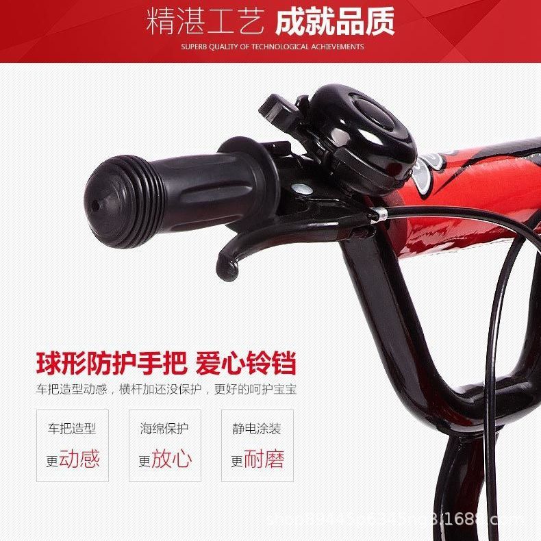 小龙哈皮儿童自行车12寸童车炫酷脚踏车3-6岁小孩宝宝单车LB1230Q详情6