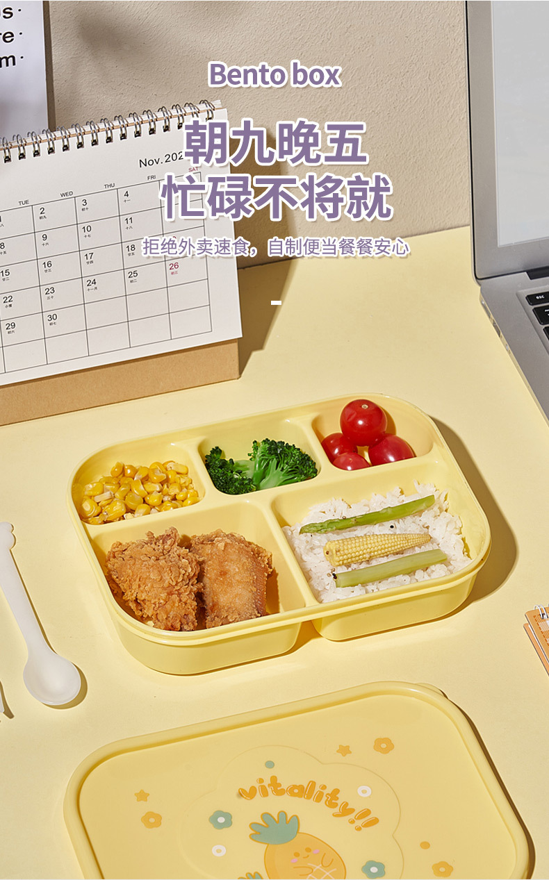 大容量塑料便当盒可微波密封保温儿童饭盒学生上班族分格午餐盒详情7
