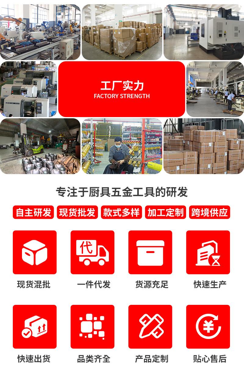 实木擀面杖家用擀面棍压面棍家用擀面棒烘焙工具擀面棒面粉棍厂家详情1