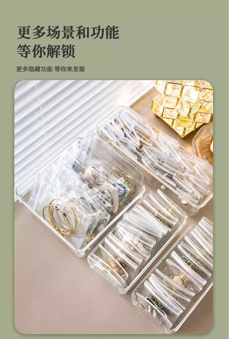 PVC透明首饰收纳袋耳环饰品加厚密封袋珠宝文玩手串自封袋防氧化首饰包装详情12