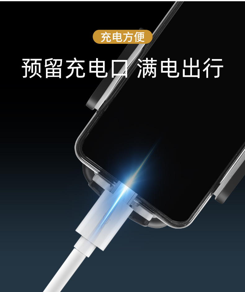 通用固定车载按压吸盘支架多功能汽车中控仪表台挡风玻璃手机支架详情12