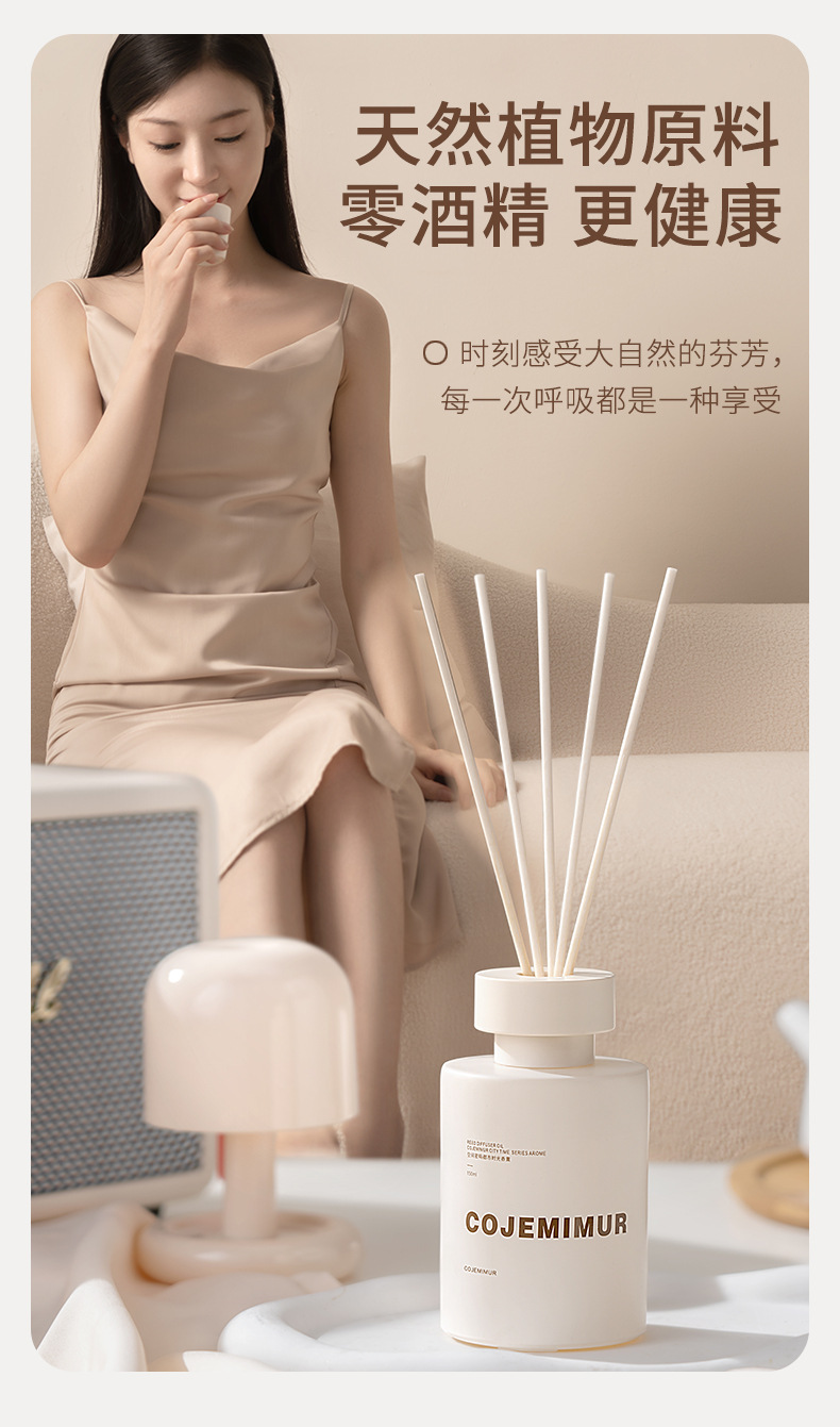 Flameless aromatherapy essential oils, indoor hotel decorations, household air fresheners, toilet deodorants, mosquito repellent incense, bedroom aromatherapy pic 7