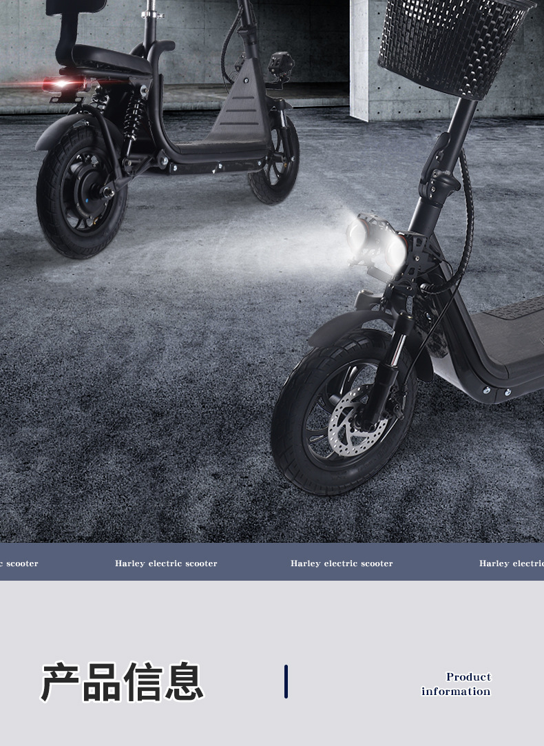 跨境直供电动滑板车小型便携电瓶车户外锂电代步电瓶车便携折叠车详情9