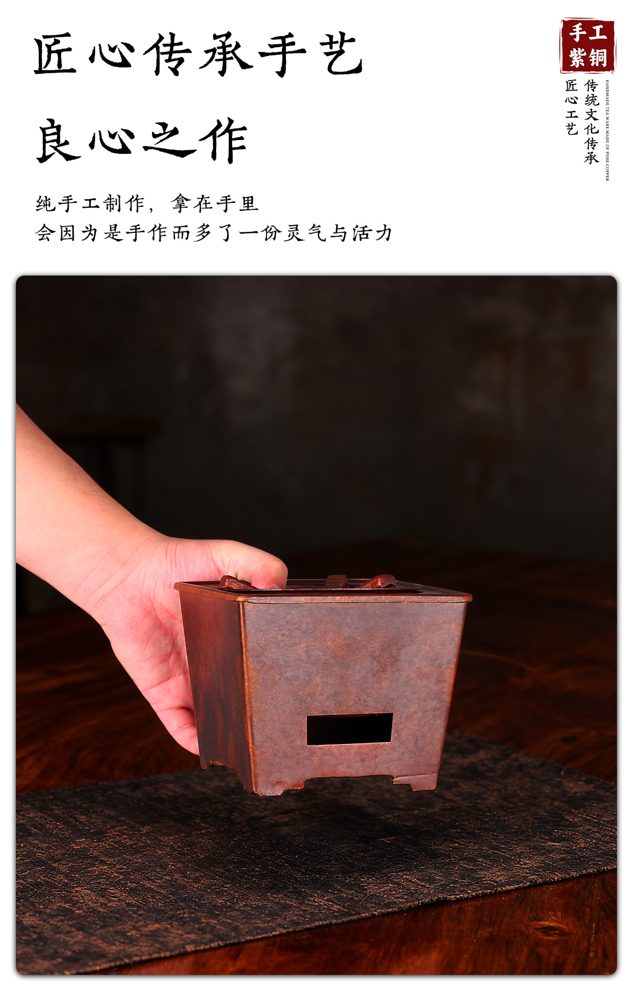 Indoor portable charcoal fire tea boiling stove, square charcoal stove, household multi-functional tea boiling stove, tea boiling utensils wholesale pic 6