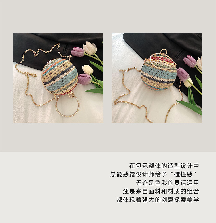时尚女士小圆包简约链条撞色单肩包球形盒子晚宴包个性小众手提包详情2