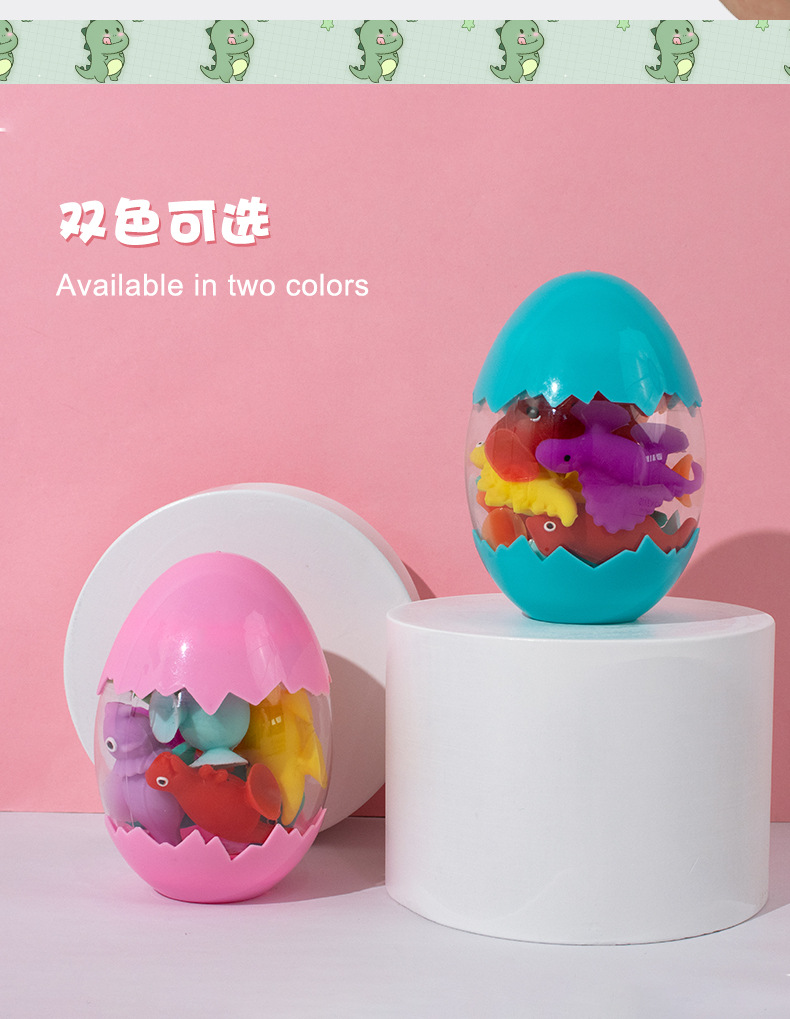 New dinosaur set simulation little dinosaur food-grade silicone teething stick pressure-relieving suction cup toy pressure-relieving toy pic 6