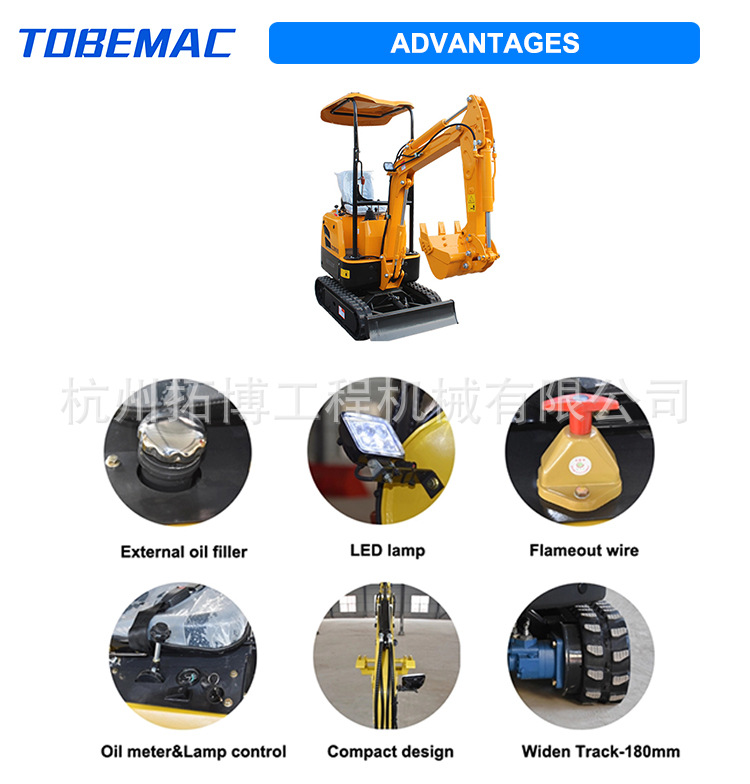 【厂家直销】WY10小液挖1吨微挖小型迷你履带挖掘机详情19