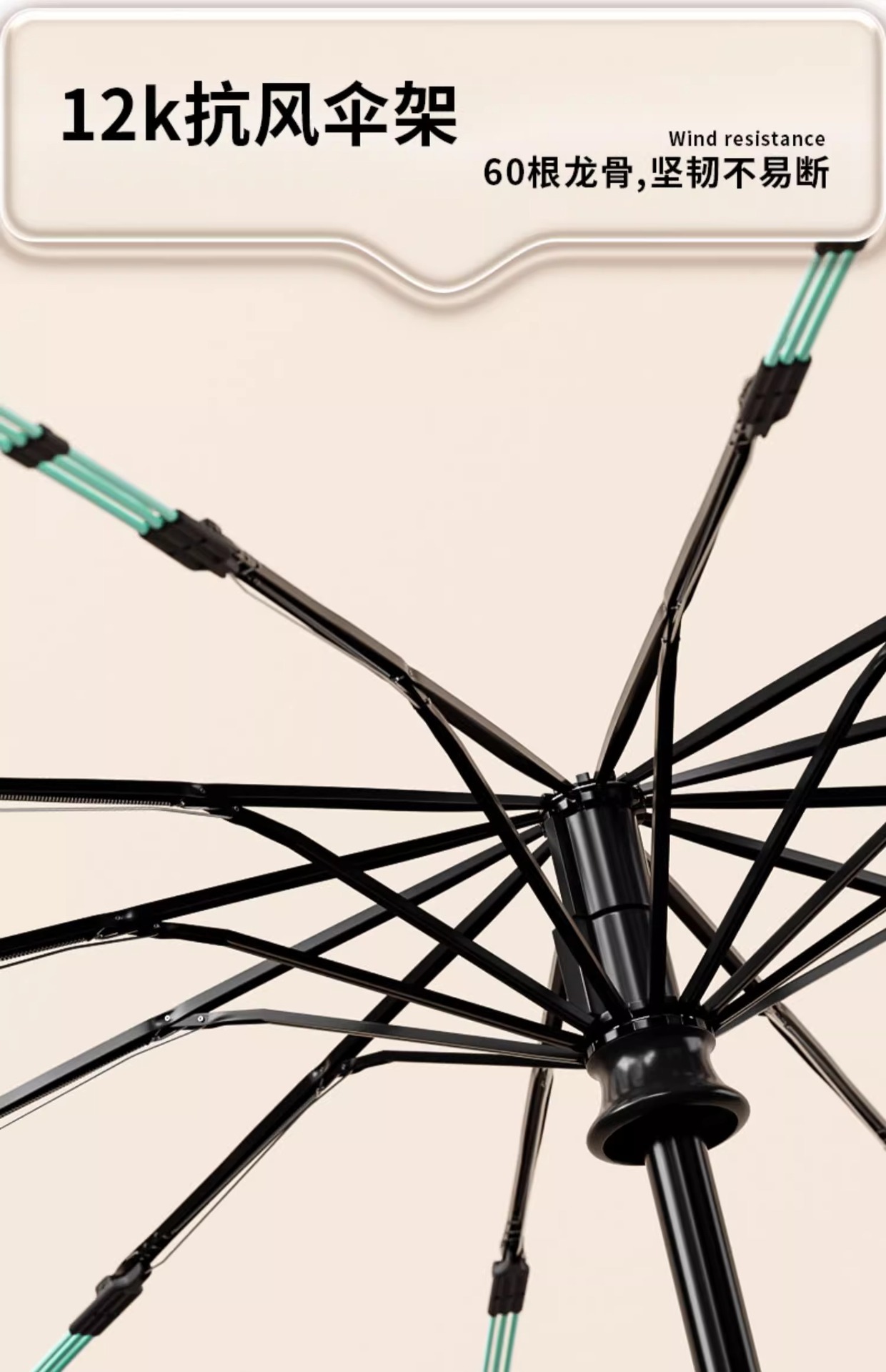 60-bone fully automatic umbrella, large female sun umbrella for both weather and rain, sun protection and UV protection, special for heavy rain pic 5