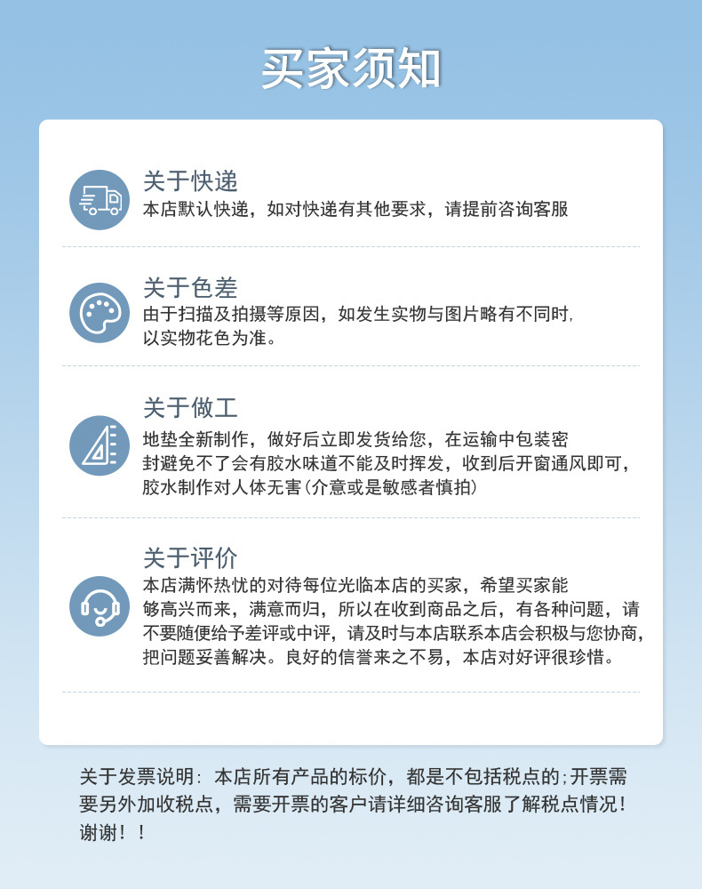 跨境TPE瑜伽专用垫减震隔音防震防滑健身家用加厚运动瑜伽垫代发详情18