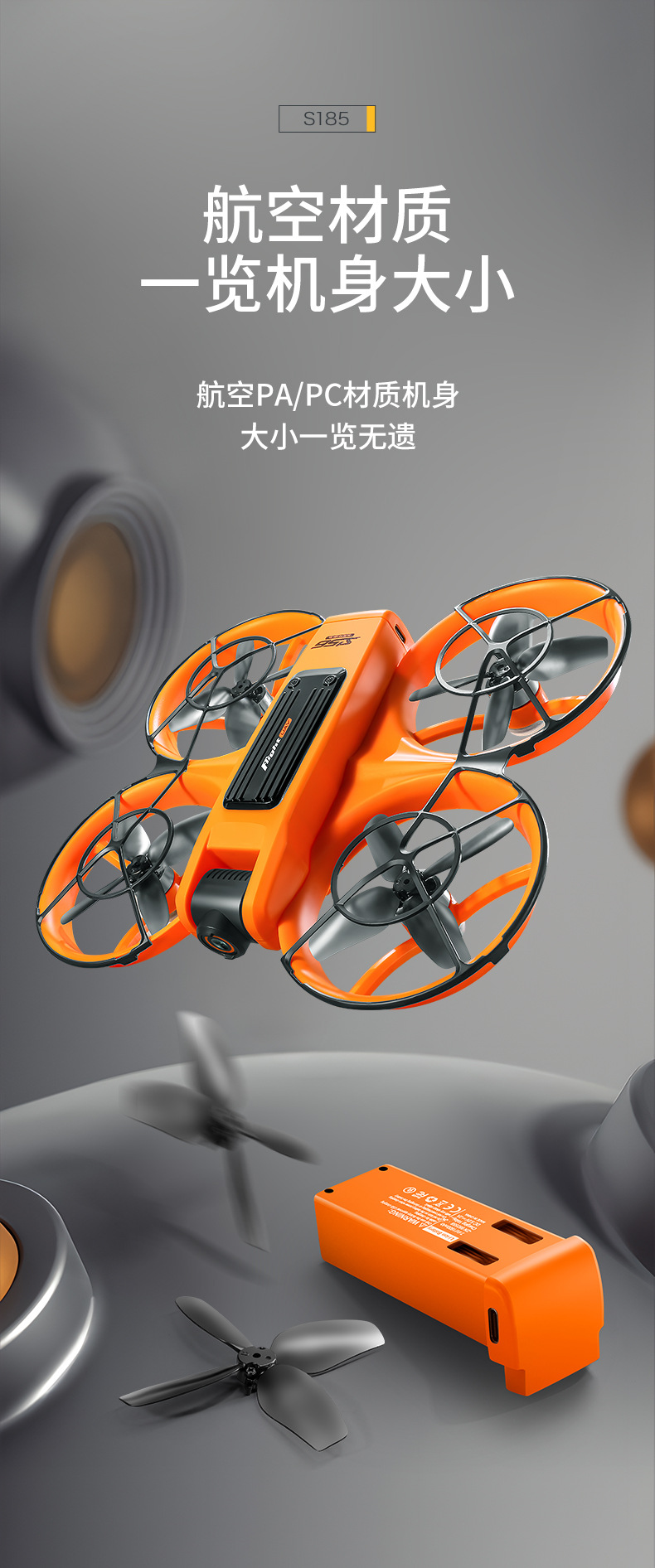 Cross-border S156 brushless aerial vehicle remote control with screen, high-definition four-axis unmanned aerial vehicle optical flow positioning pic 15