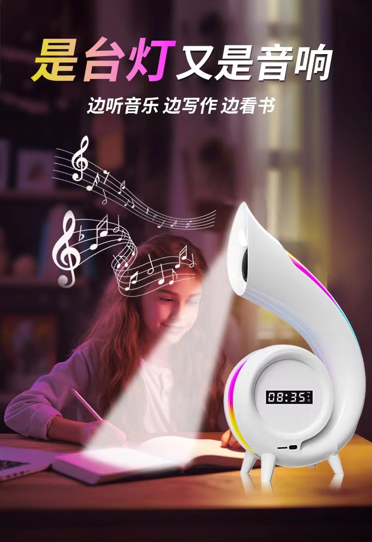 跨境新款深淵藍(lán)牙音箱氛圍燈化妝鏡鬧鐘多功能LED顯示屏無線音箱詳情3