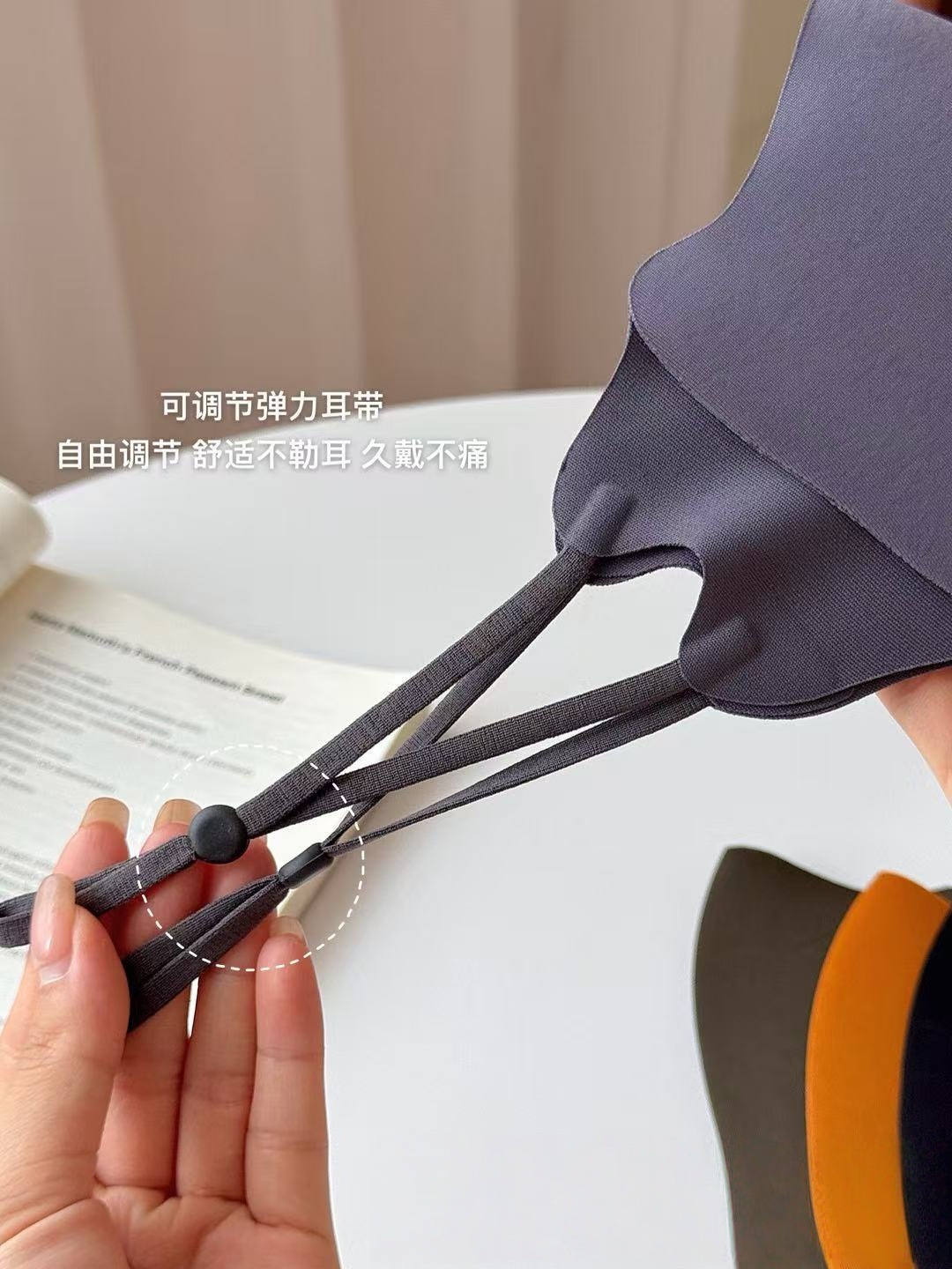 新款美拉德秋冬款口罩防风防尘立体防晒可调节耳绳挂耳式无痕面罩详情5