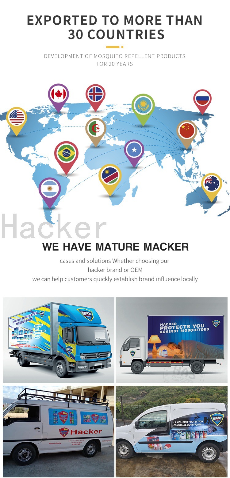 跨境外贸英文款电热蚊香液驱蚊液补充装室内家用插电式蚊香防蚊水详情15