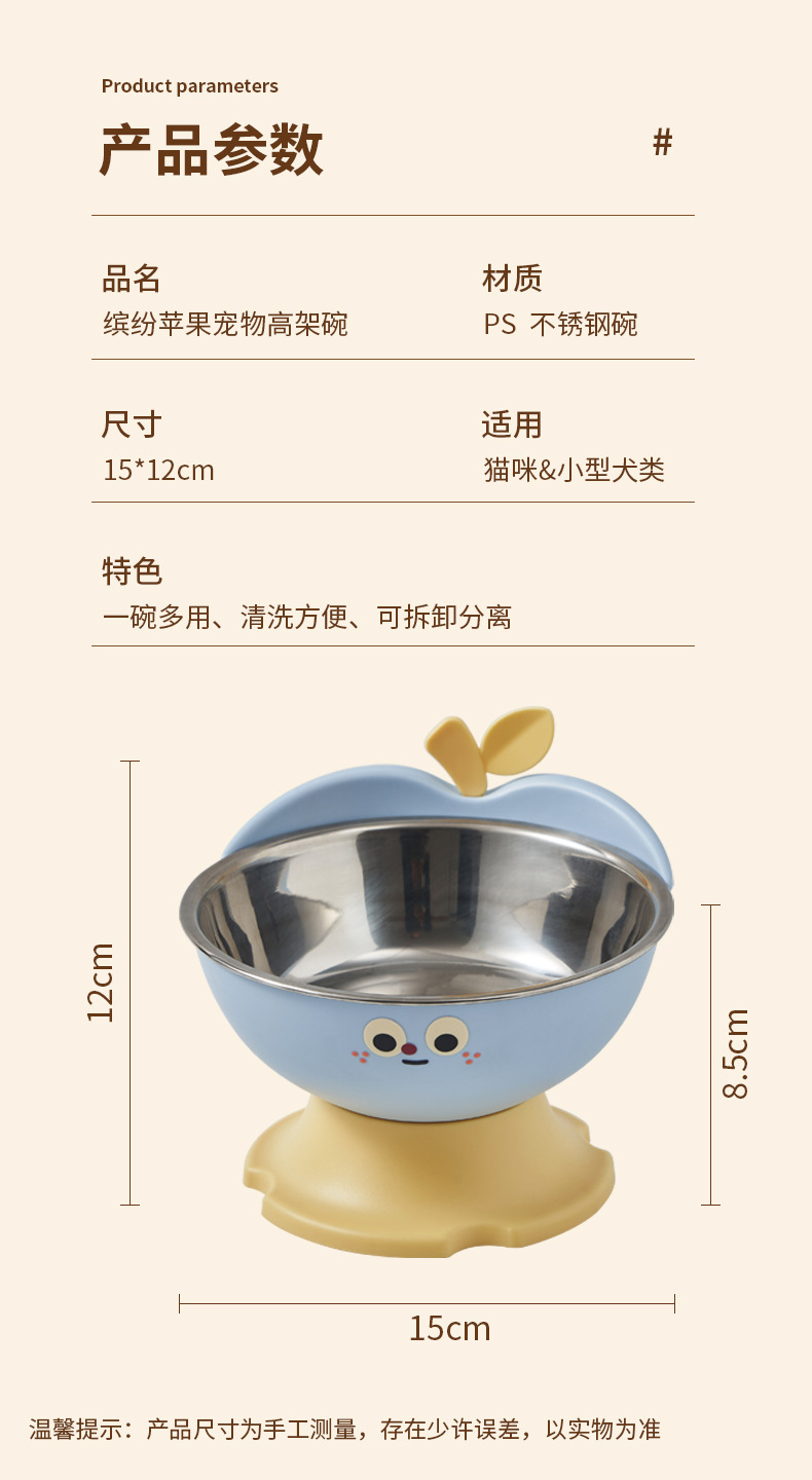 Rongka Pet Cross-border Cat Bowl and Dog Bowl, high appearance level pet bowl, anti-slip and anti-knock cat food bowl, dog bowl, stainless steel large capacity dog bowl pic 3