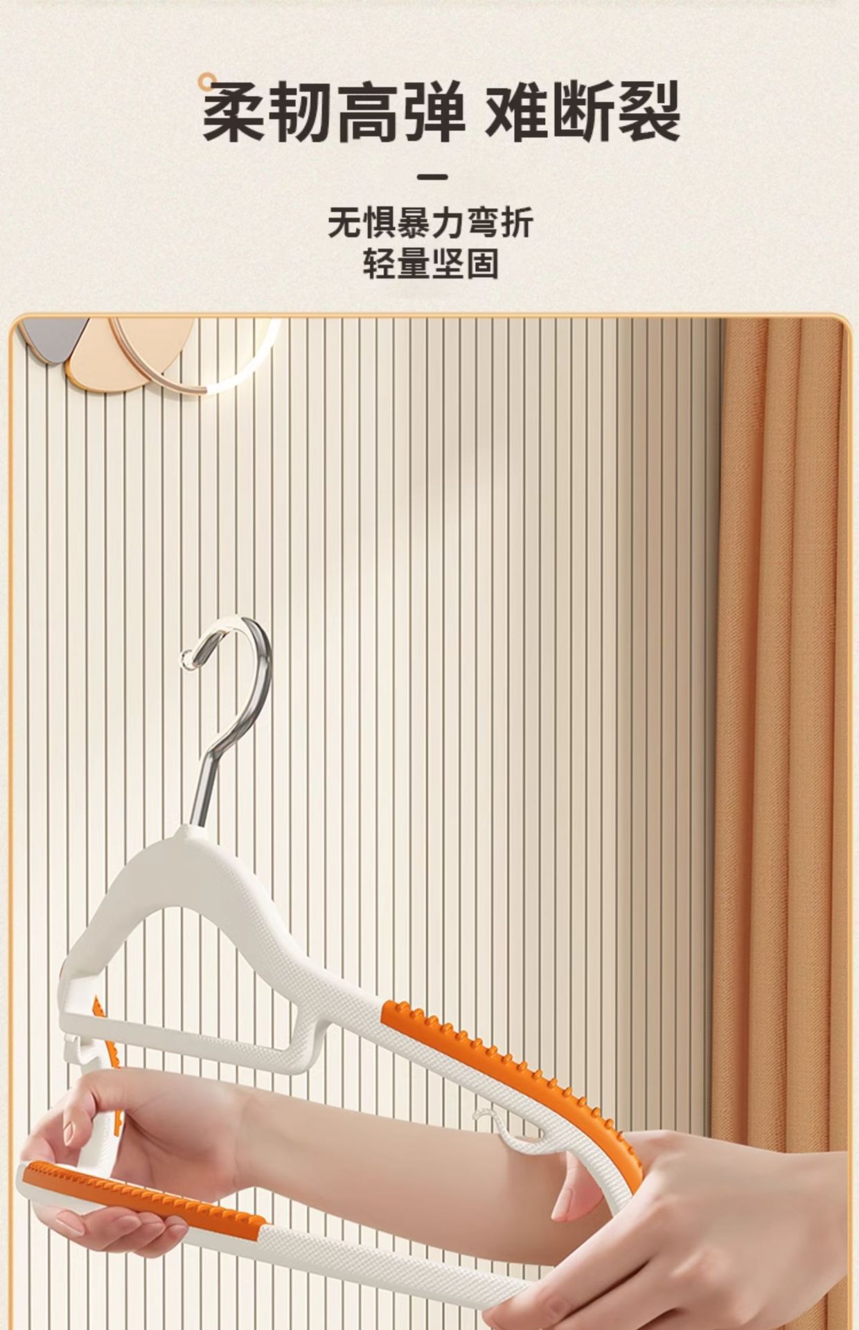 不变形衣架无痕防滑家用防肩角塑料晾晒衣服架子两用衣挂阳台衣撑详情13