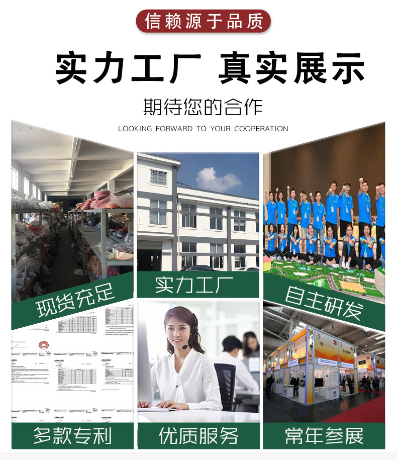 博艺宣卡通可爱创意儿童diy颜料填色环保帆布画画涂色填色板套装详情15