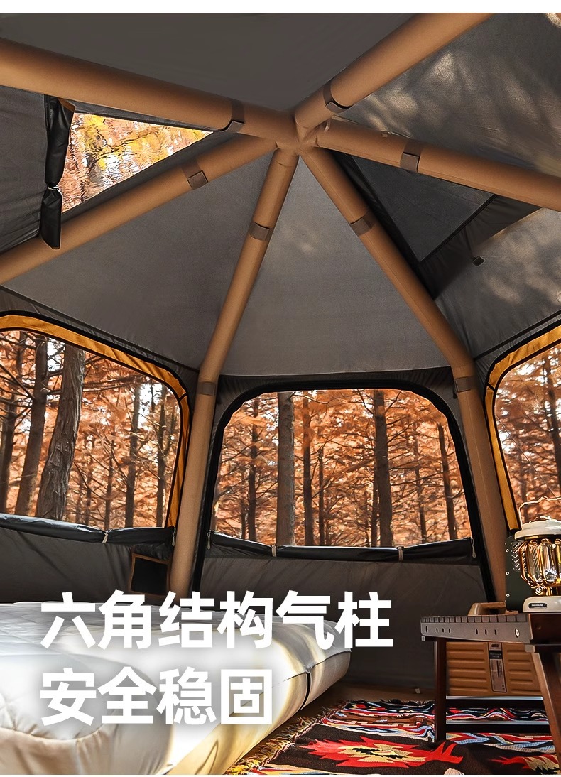 Explorer Speed Open Hexagonal inflatable Tent, a new portable folding rainproof and sun-proof product for outdoor camping and overnight camping pic 8