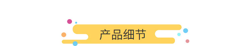 罗口保暖袖套可爱卡通男女儿童秋冬季防污套袖中童防脏护袖袖头详情9