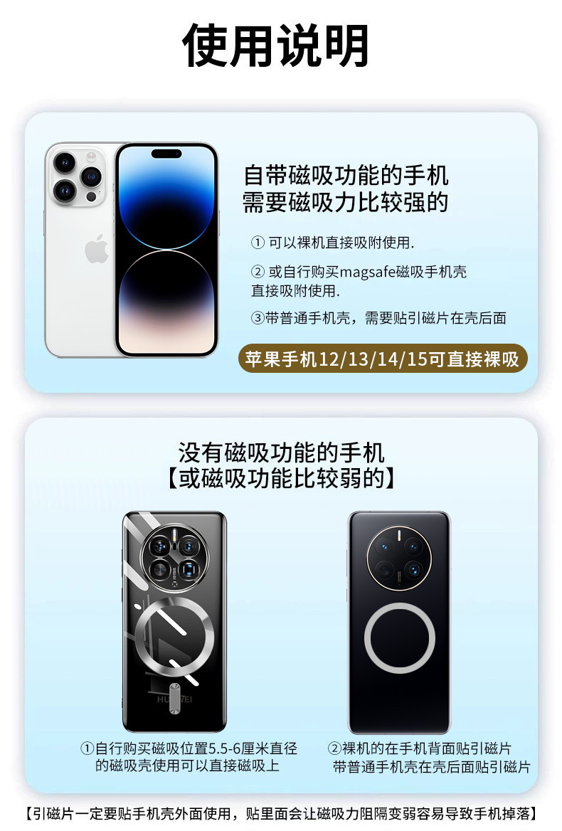 车载手机支架magsafe磁吸式2024新款汽车导航专用通用桌面办公架详情15