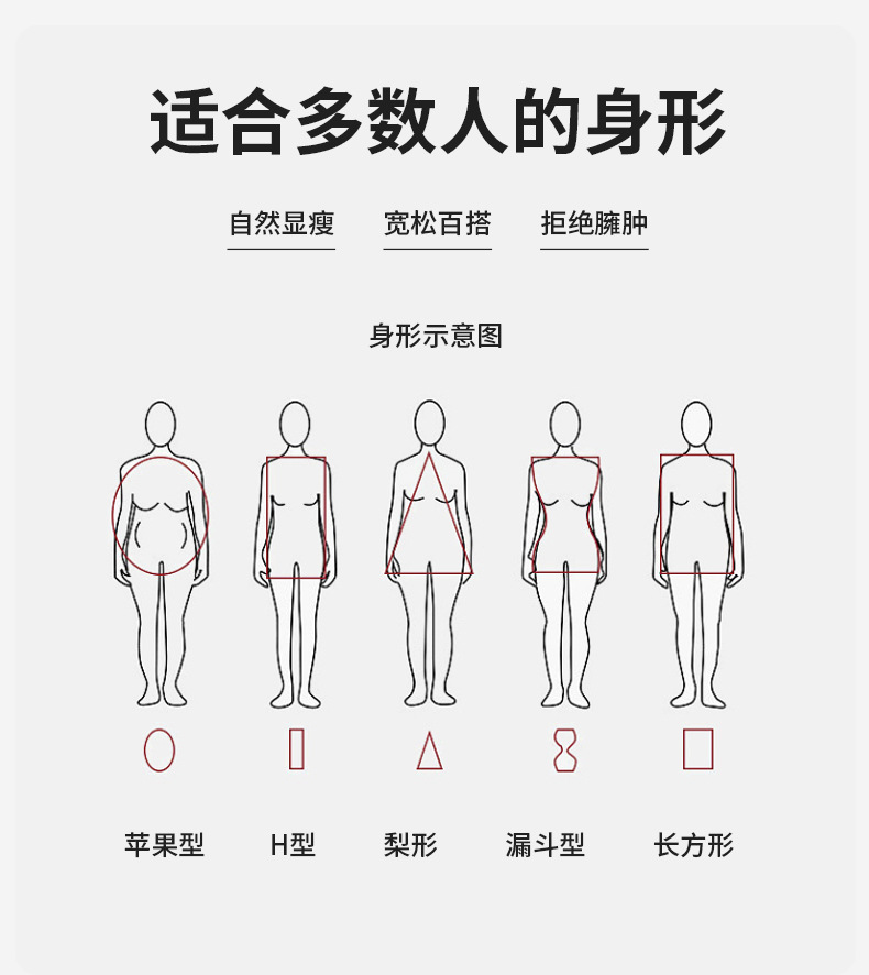 2024新款户外夏季女士防晒衣 UPF50+防紫外线 骑行开车必备 4009款薄款透气防晒服详情13