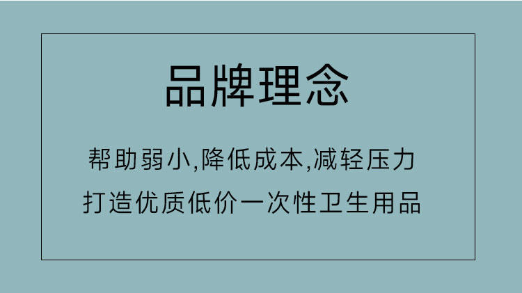 一次性浴缸膜 酒店一次性洗漱用品包装袋泡澡袋 一次性浴膜详情11