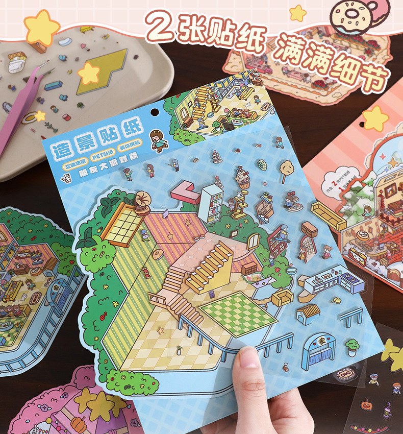 Cartoon stress-relieving landscape stickers, creative miniature scene collage, DIY landscape collage, 3D stereoscopic planner stickers pic 9