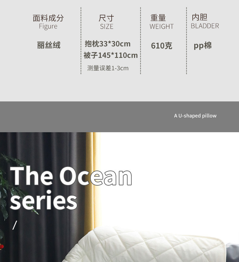 Cartoon pillow, office pillow, quilt, two-in-one, two-in-one cushion, logo printed, multi-functional car sofa pic 12